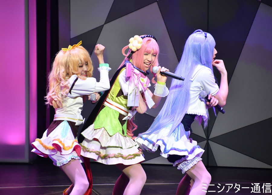 アイ チュウ ザ ステージ 新作公演 ゲネプロでは劇中の 公開オーディション に観客が参加