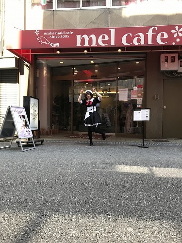 まほれpの全国メイドカフェレポートその２ 大阪日本橋メイドカフェ Melcafe メルカフェ に行ってみた