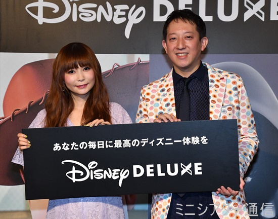 中川翔子 サバンナ高橋茂雄 Disney Deluxe Celebration Night で 本名 しようこ の由来 令和発表の瞬間のエピソード を披露