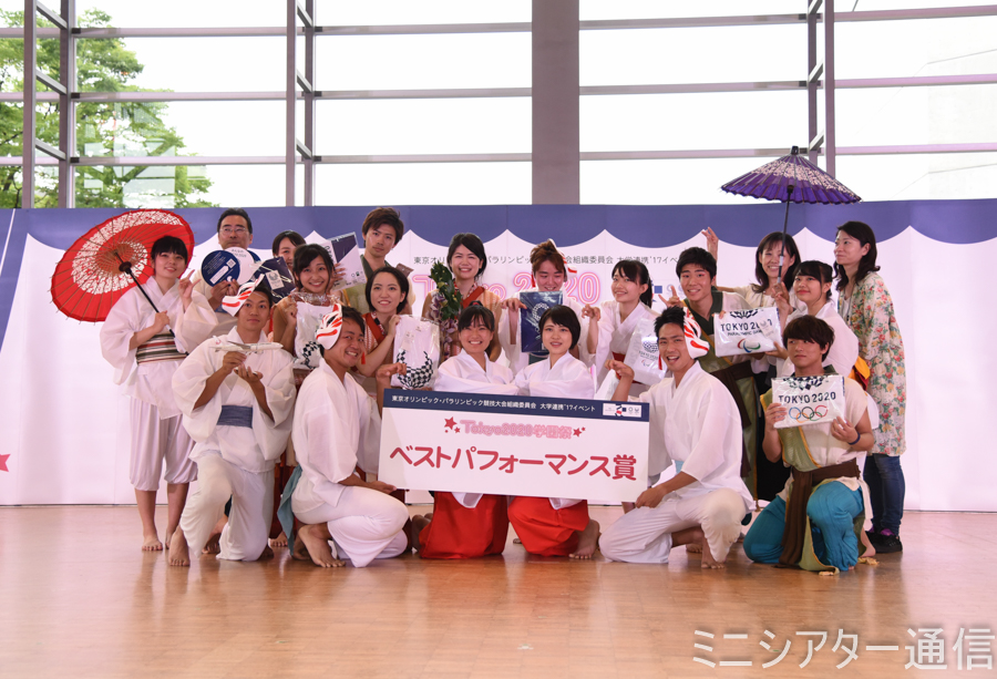 ベストパフォーマンス賞の「東海大学チャレンジセンターDAN DAN DANCE ＆ SPORTSプロジェクト」